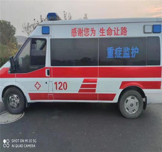 乐平专业救护车出租,为生命护航